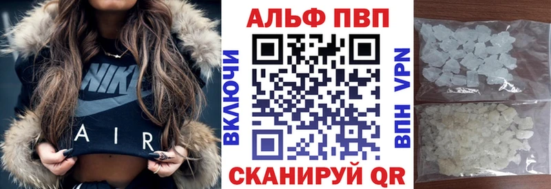 Наркота Азнакаево КОКАИН  АМФ  Меф мяу мяу 