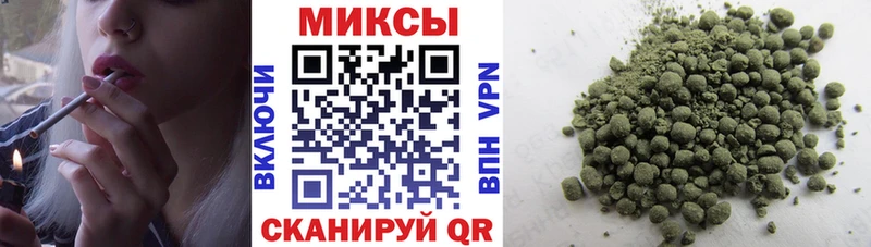 blacksprut как зайти Азнакаево Бутират бутандиол закладка