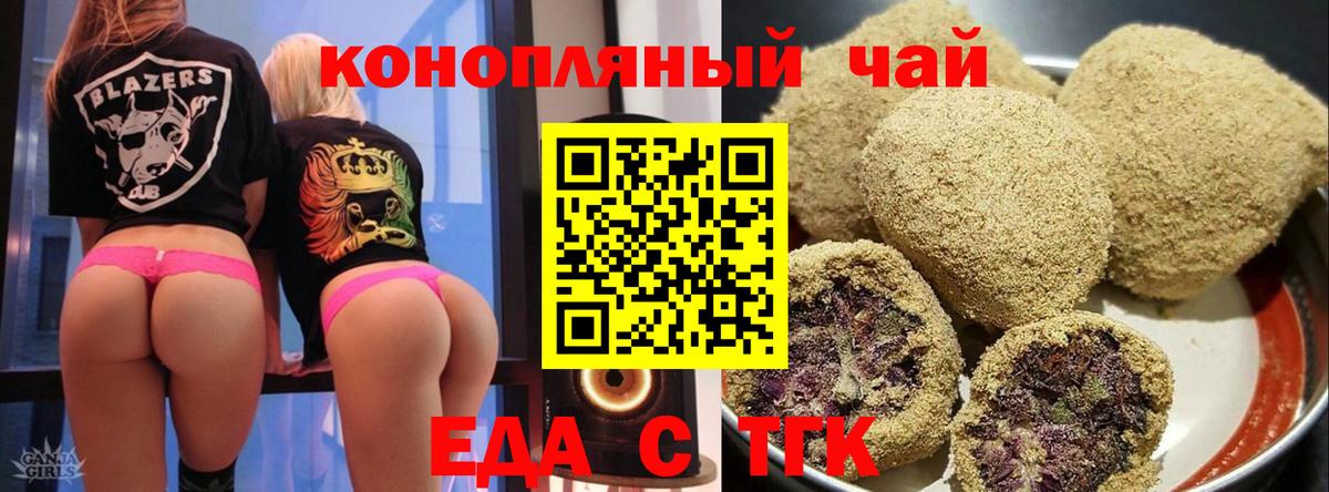 Меф  LSD-25  Азнакаево  Гашик  Гашик  Вход с VPN 