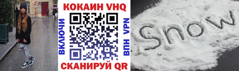 MEGA вход  где продают   Азнакаево  Cocaine Перу 