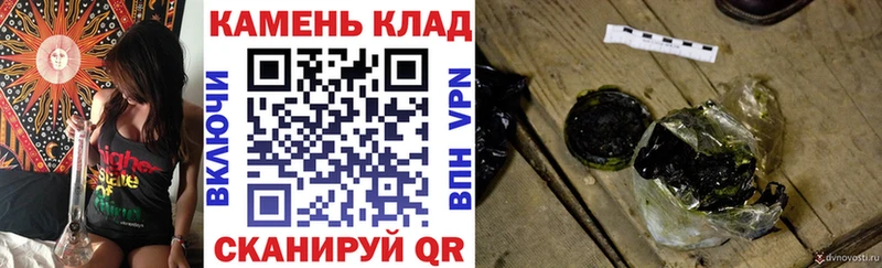 MEGA онион  Азнакаево  ГАШИШ 40% ТГК 