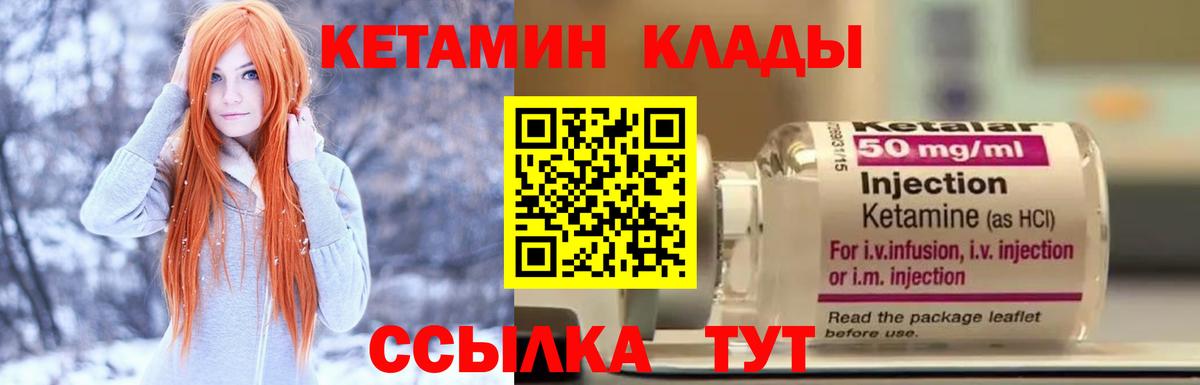 Кокаин  Марихуана  Меф МЯУ МЯУ кристаллы  Лсд 25  MDMA  Метадон  ГАШИШ  Азнакаево  Вход с VPN 