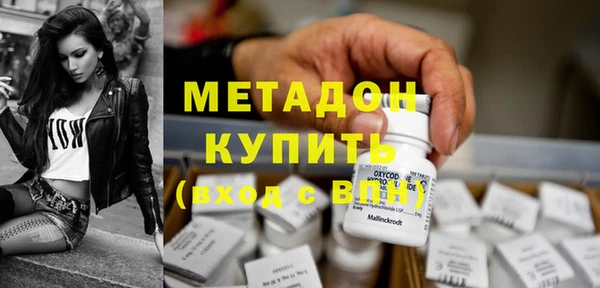 марки lsd Остров