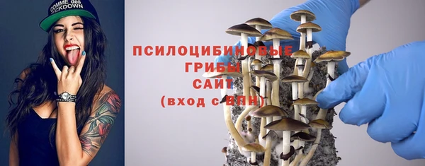 марки lsd Остров