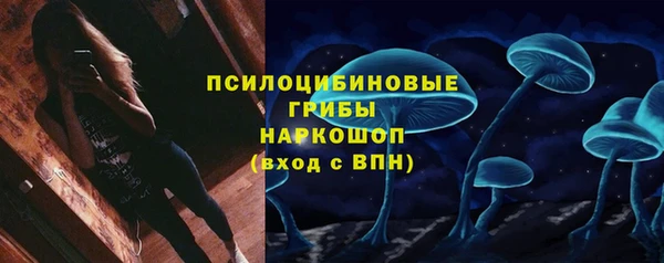 марки lsd Остров