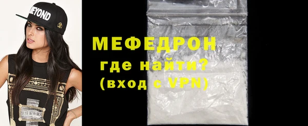 марки lsd Остров