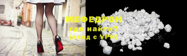 марки lsd Остров