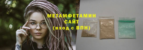 марки lsd Остров