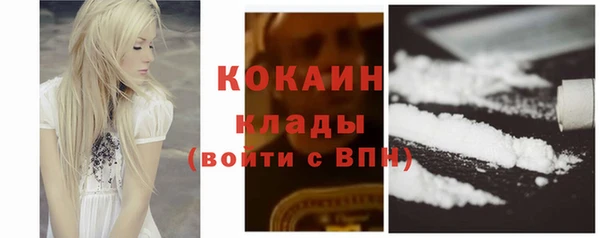 марки lsd Остров