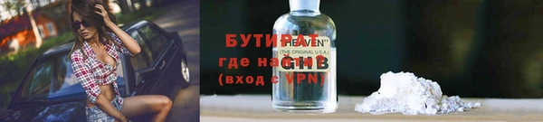 марки lsd Остров