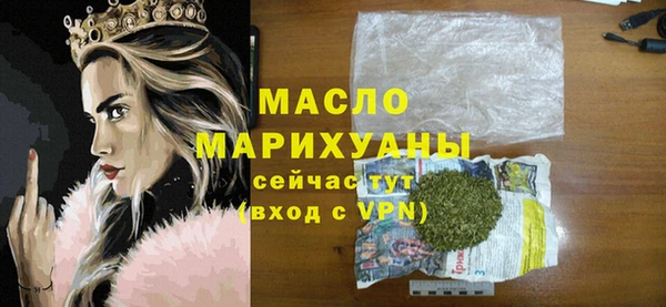 марки lsd Остров