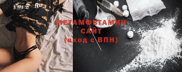 марки lsd Остров
