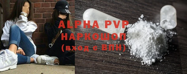 a pvp Заволжье