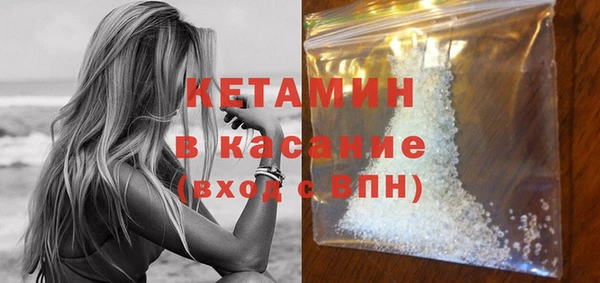 марки lsd Остров