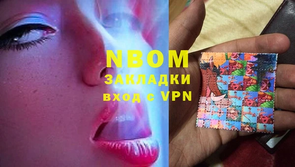 марки lsd Остров