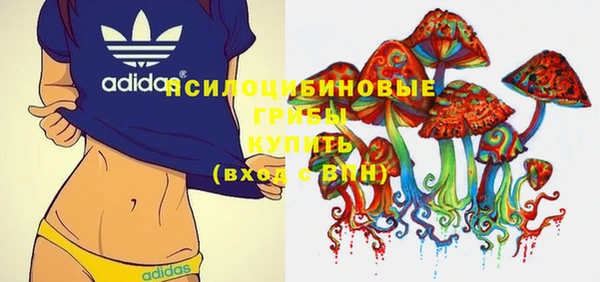 марки lsd Остров