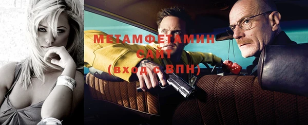 марки lsd Остров