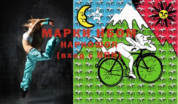 марки lsd Остров