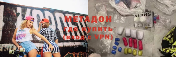 марки lsd Остров