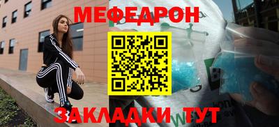 бутик Азнакаево