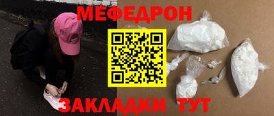 дживик Гатчина