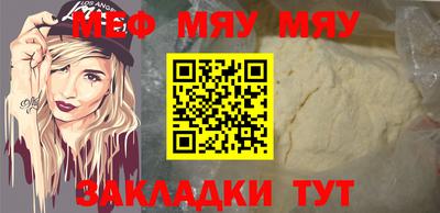 гидропоника Абакан