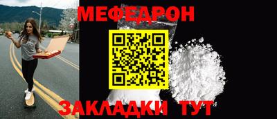 гидропоника Абакан