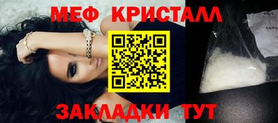 кокс Гай
