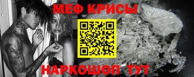 винт Азнакаево