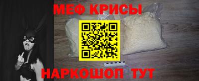 амфетамин Апшеронск