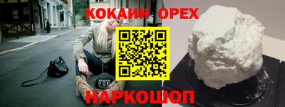 дживик Гатчина