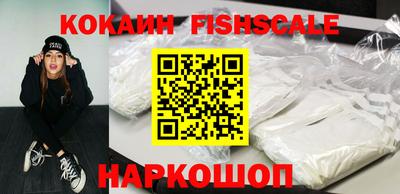 гидропоника Абакан