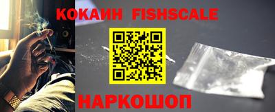бутик Азнакаево