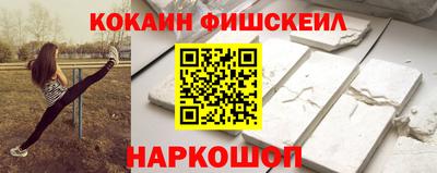 гидропоника Абакан