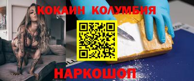 дживик Гатчина