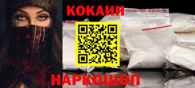 кокс Гай