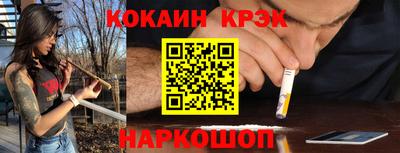 бутик Азнакаево
