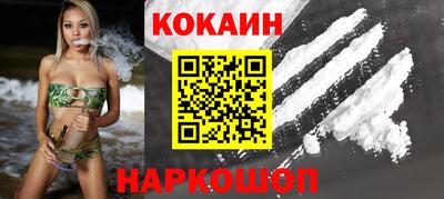 гидропоника Абакан