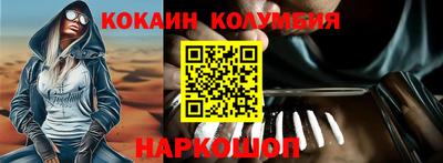 прущая мука Гагарин