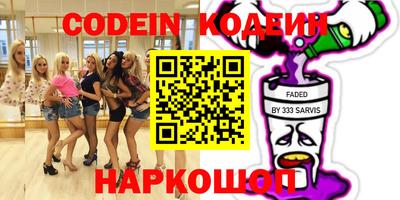 гидропоника Абакан