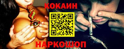 гидропоника Абакан