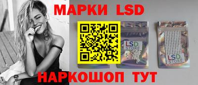 синтетический гашиш Азнакаево