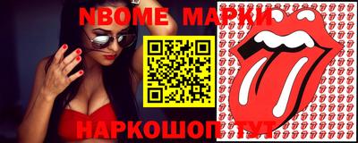 прущая мука Гагарин