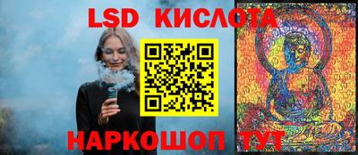 кокс Гай