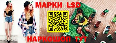 прущая мука Гагарин