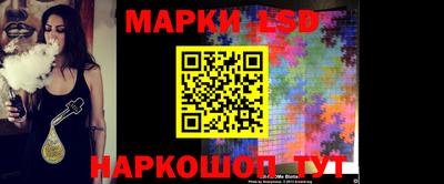 кокаин перу Абинск