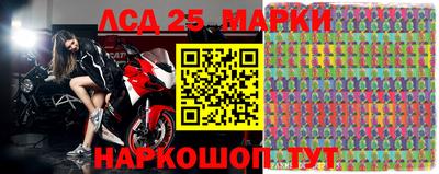 кокс Гай