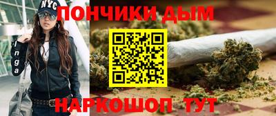 бутик Азнакаево