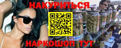 кокаин перу Абинск
