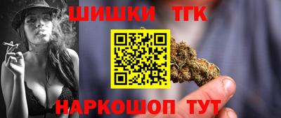 кокаин перу Абинск